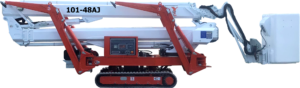 Photo of Easy Lift 101-48AJ folded